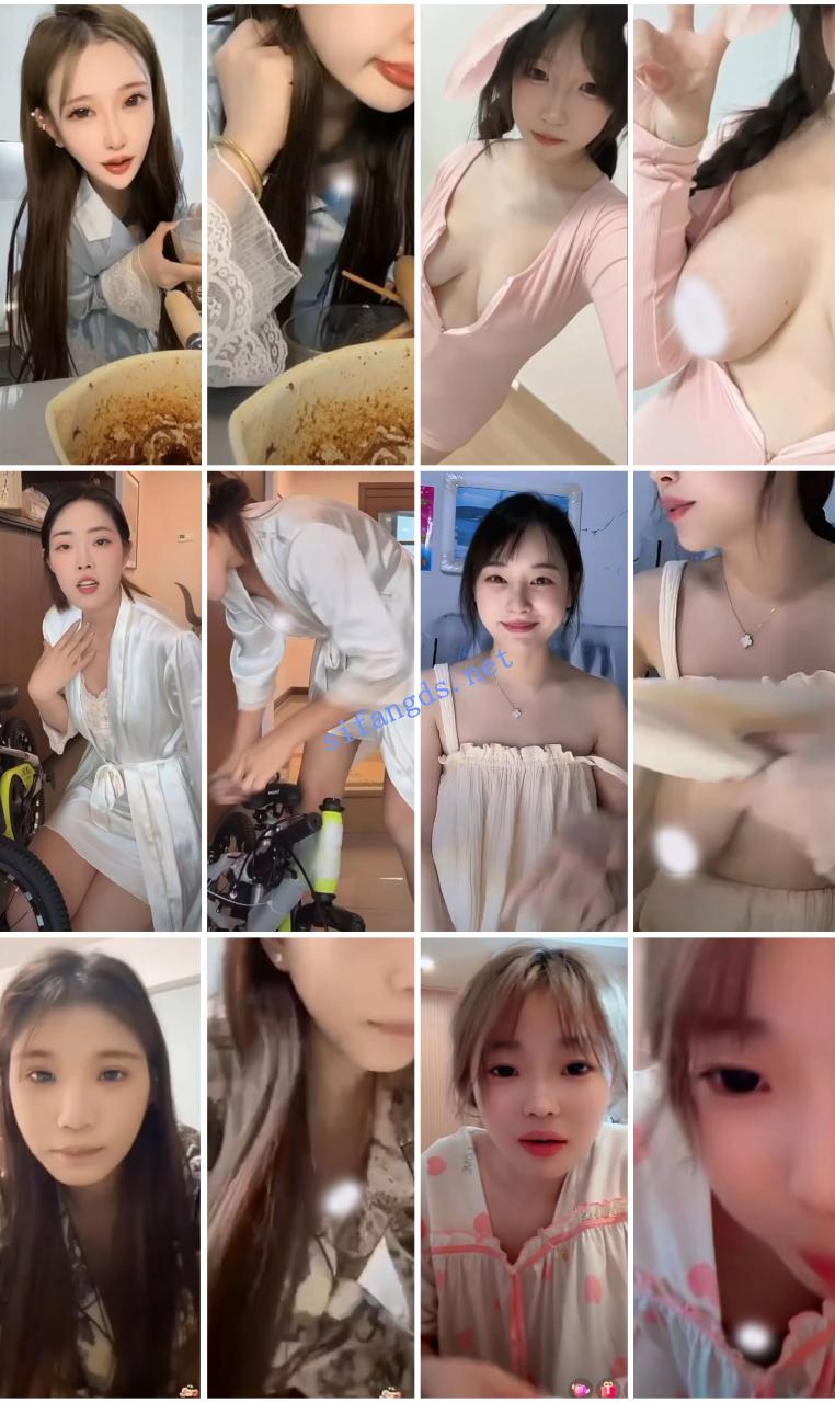 ⭐抖音闪现: 颜值主播各显神通 擦边 闪现走光 超多美女合集 8 ⭐抖音闪现: 颜值主播各显神通 擦边 闪现走光 超多美女合集 8