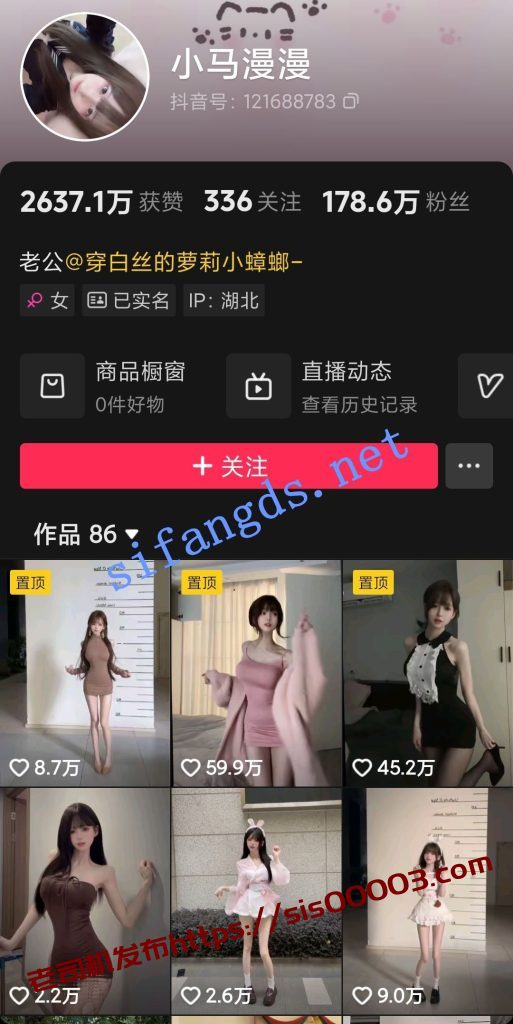 抖音 小马漫漫 200万粉 顶级 扣B自慰 淫水哒哒响 掰B特写【10V】【1.10G】 5 抖音 小马漫漫 200万粉 顶级 扣B自慰 淫水哒哒响 掰B特写【10V】【1.10G】 5