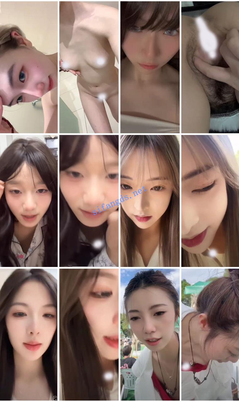 ⭐抖音闪现: 颜值主播各显神通 擦边 闪现走光 超多美女合集 5 ⭐抖音闪现: 颜值主播各显神通 擦边 闪现走光 超多美女合集 5