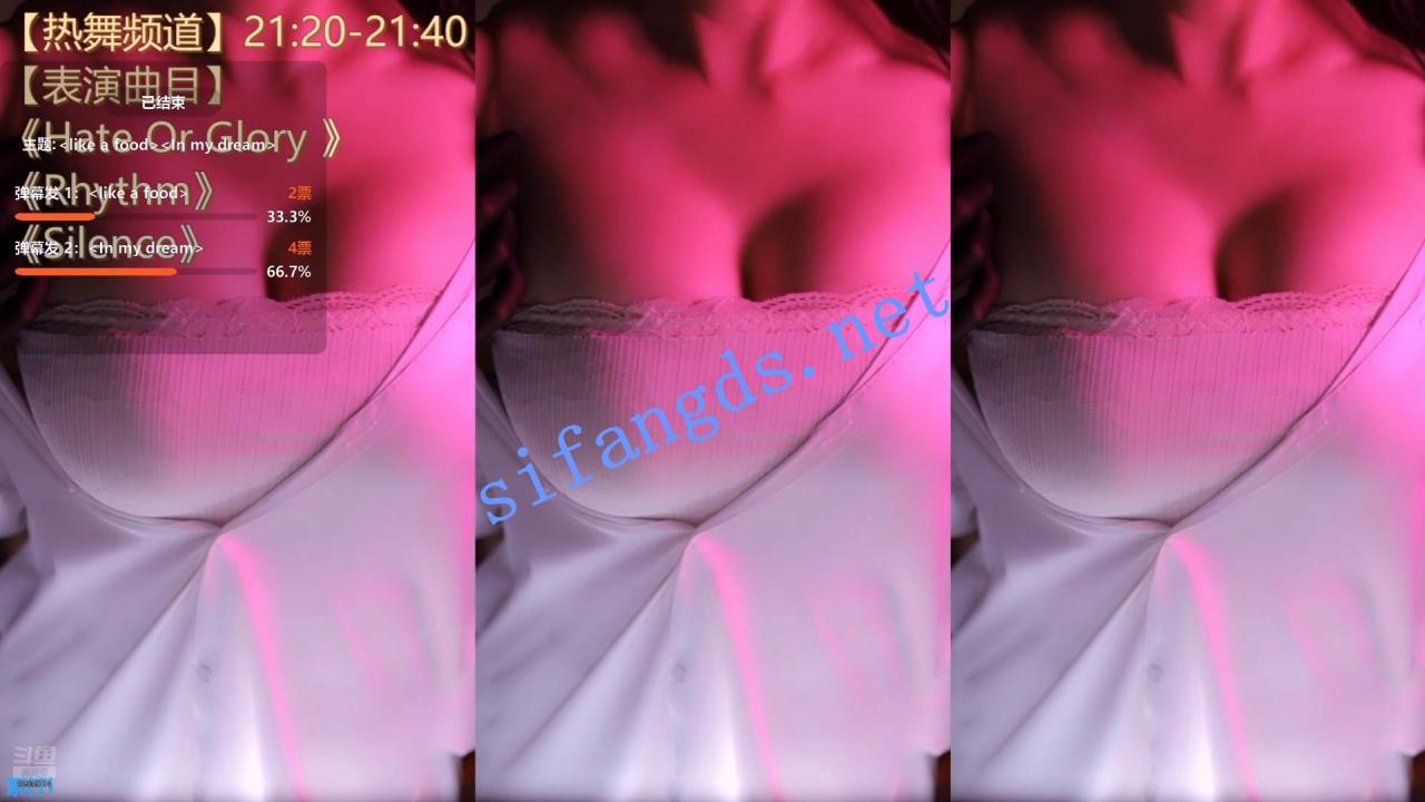 ⭐【斗鱼直播】素柠i 擦边尺度诱惑慢摇骚舞 21 ⭐【斗鱼直播】素柠i 擦边尺度诱惑慢摇骚舞 21