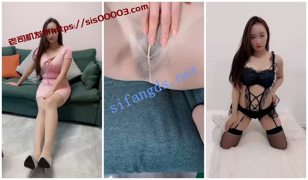 【丝袜熟女】丝袜熟女团队【未知姓名4】甜美御姐骚穴特写【10V】【516M】 7 【丝袜熟女】丝袜熟女团队【未知姓名4】甜美御姐骚穴特写【10V】【516M】 7