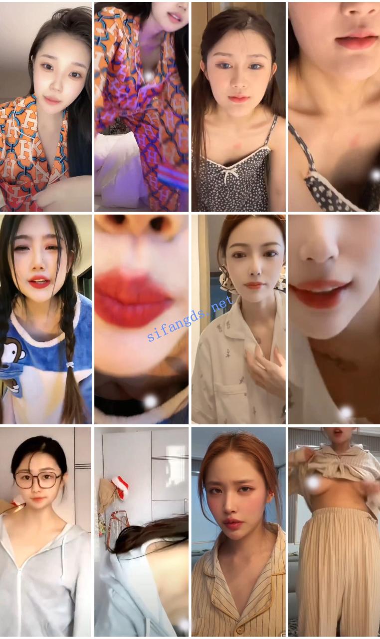 ⭐抖音闪现: 颜值主播各显神通 擦边 最新封神四期 超多美女 5 ⭐抖音闪现: 颜值主播各显神通 擦边 最新封神四期 超多美女 5