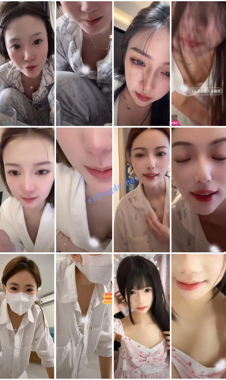 ⭐抖音闪现: 颜值主播各显神通 擦边 闪现走光 超多美女合集 12 ⭐抖音闪现: 颜值主播各显神通 擦边 闪现走光 超多美女合集 12