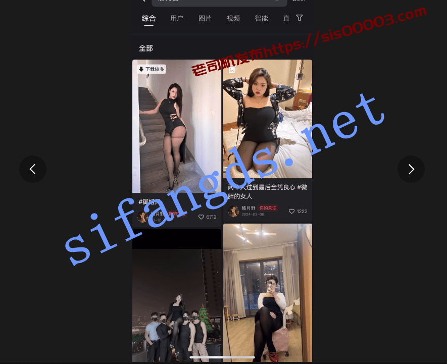 【微博快手巨乳】蓉蓉baby 橘月野 最新露脸有声全裸一对一【1V】【100M】 19 【微博快手巨乳】蓉蓉baby 橘月野 最新露脸有声全裸一对一【1V】【100M】 19