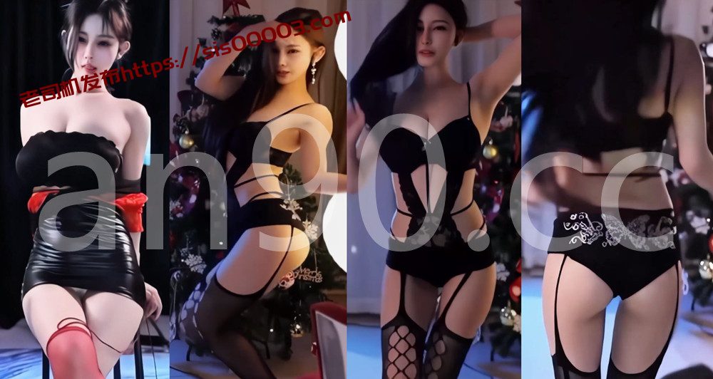 斗鱼丨💖御姐 XXXX 土豪超火群定制骚舞大尺度 情趣露内 2V 6分20 1 斗鱼丨💖御姐 XXXX 土豪超火群定制骚舞大尺度 情趣露内 2V 6分20 1