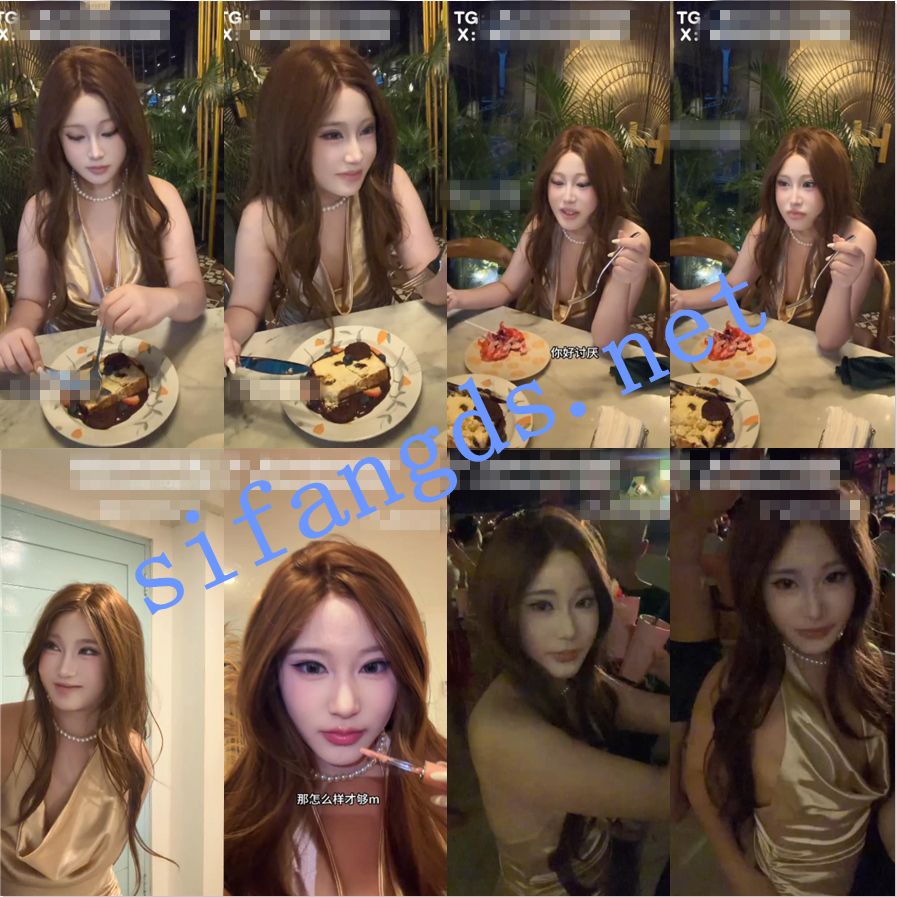 体育生情侣极品淫妻【小小咪】最新首次露脸 酒吧遇见真爱 3 体育生情侣极品淫妻【小小咪】最新首次露脸 酒吧遇见真爱 3