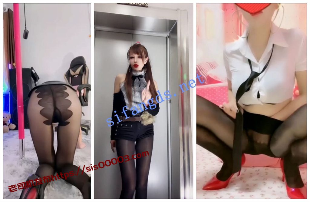 【快手福利】骨感苗条熟女【琨琨姐姐】自慰骚舞【12V】【193M】 1 【快手福利】骨感苗条熟女【琨琨姐姐】自慰骚舞【12V】【193M】 1