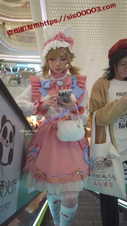 【xxn-315】第五人格cos萌妹拍抖音..蕾丝边黄内+桌下视角【1V】【1.31G】 4 【xxn-315】第五人格cos萌妹拍抖音..蕾丝边黄内+桌下视角【1V】【1.31G】 4