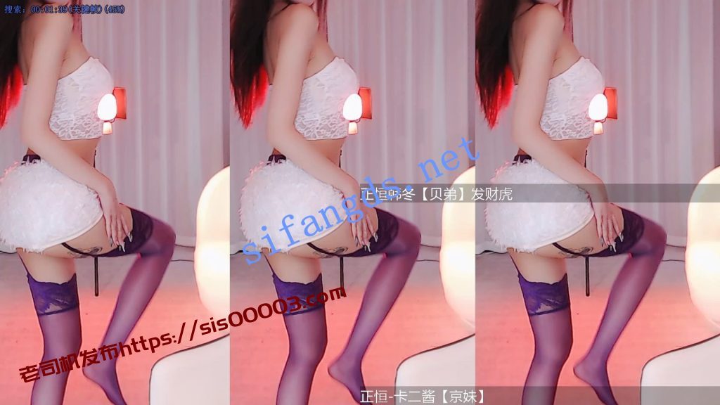 【虎牙】京舞门,再掀大型舞蹈比赛,初赛全集【25V】【2.37G】 10 【虎牙】京舞门,再掀大型舞蹈比赛,初赛全集【25V】【2.37G】 10