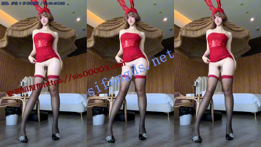 【COS女神】九曲Jean 脱衣舞特写长视频 后眼清晰可见【1V】【363M】 1 【COS女神】九曲Jean 脱衣舞特写长视频 后眼清晰可见【1V】【363M】 1