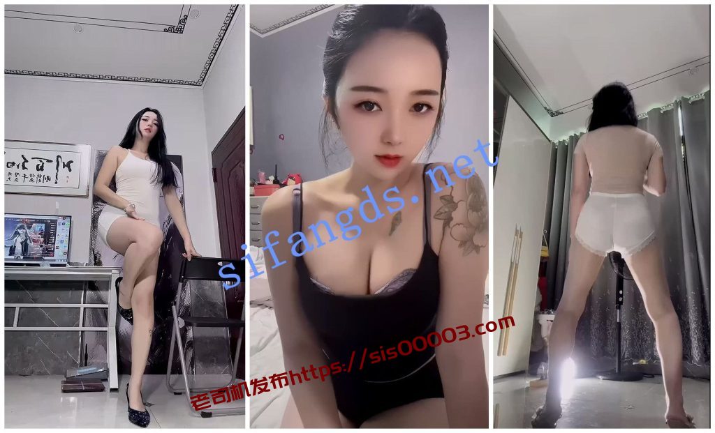 【快手福利】肥臀御姐【诗爷】骚舞诱惑②【10V】【400M】 3 【快手福利】肥臀御姐【诗爷】骚舞诱惑②【10V】【400M】 3