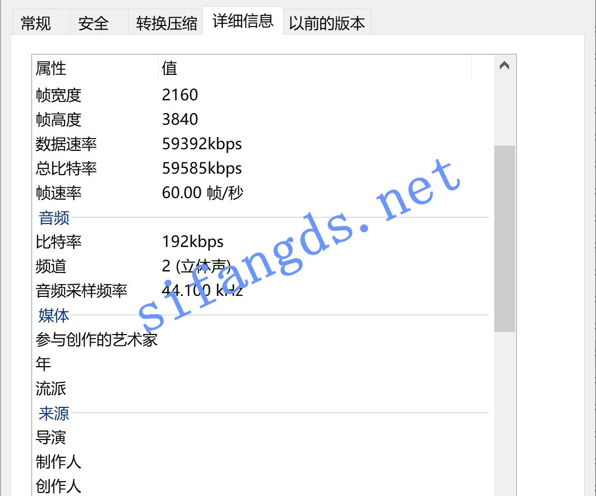 ❤️【重磅泄密】红丝情趣装极品颜值女友与男友性爱原档 18 ❤️【重磅泄密】红丝情趣装极品颜值女友与男友性爱原档 18