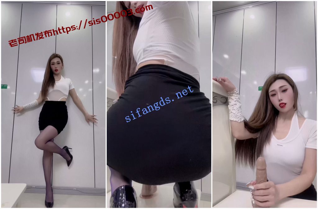 【快手福利】风骚高挑御姐【宝儿】舔假鸡巴模拟被操【4V】【1.32G】 1 【快手福利】风骚高挑御姐【宝儿】舔假鸡巴模拟被操【4V】【1.32G】 1