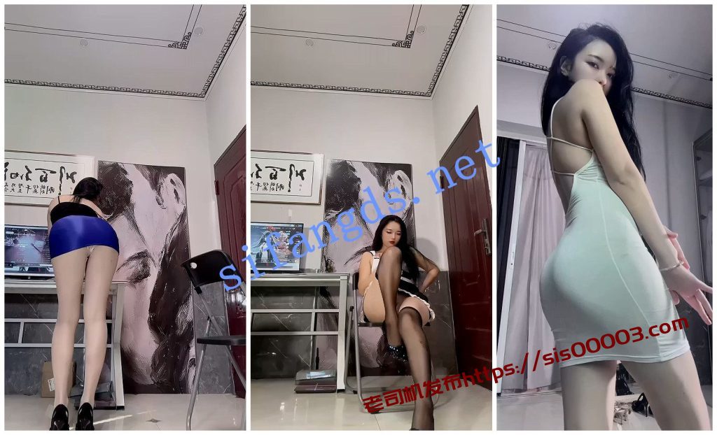 【快手福利】肥臀御姐【诗爷】骚舞诱惑②【10V】【400M】 2 【快手福利】肥臀御姐【诗爷】骚舞诱惑②【10V】【400M】 2