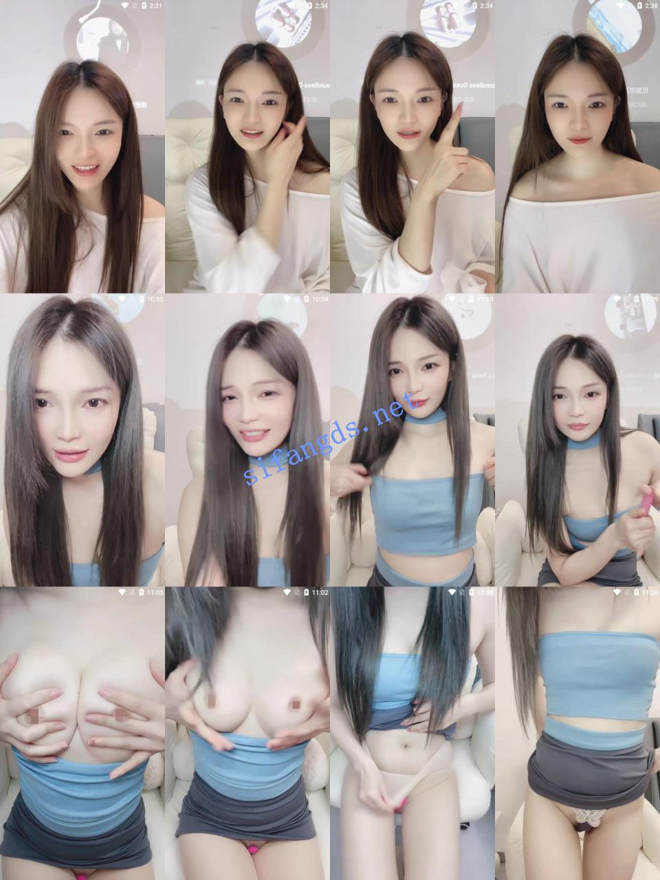 ██半顶级女神来了!【懒猫猫】看了之后一晚睡不着~想吃~ 5 ██半顶级女神来了!【懒猫猫】看了之后一晚睡不着~想吃~ 5