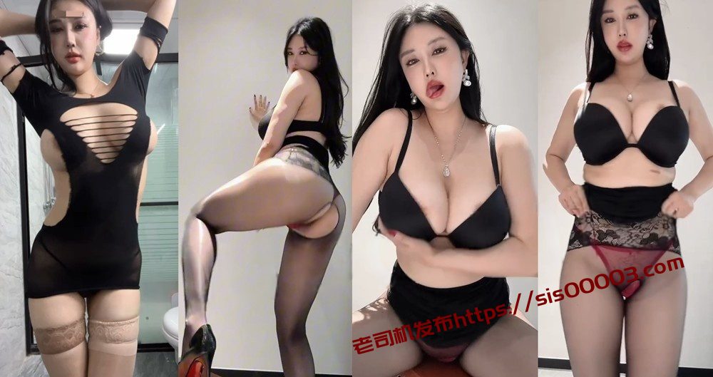 【抖音 树媛mm】重磅福利巨乳肥臀网红制服丝袜超级淫荡福利【3V】【1.83G】 1 【抖音 树媛mm】重磅福利巨乳肥臀网红制服丝袜超级淫荡福利【3V】【1.83G】 1