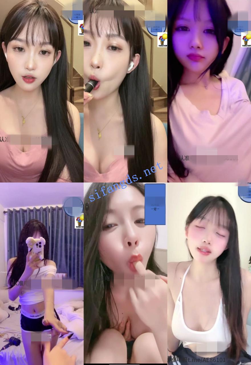 ✅高颜值美女一对一❤️打飞机专用淫言骚语频出64V合集3 11 ✅高颜值美女一对一❤️打飞机专用淫言骚语频出64V合集3 11
