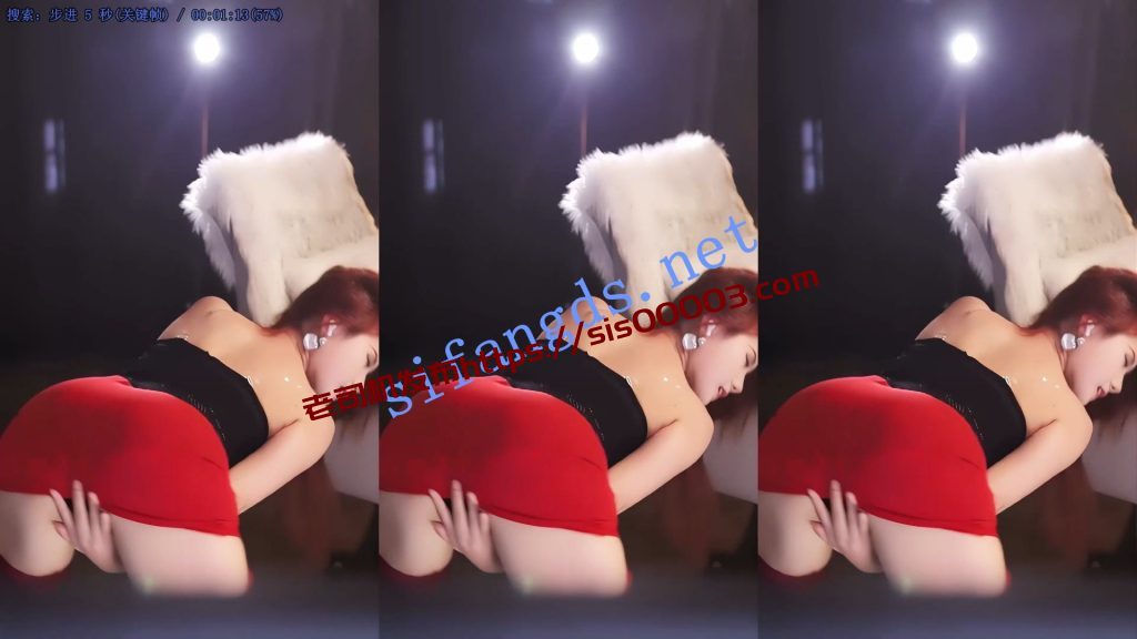 【虎牙】以女团之名 ,10月29日惹火妖姬专场【6V】【621M】 9 【虎牙】以女团之名 ,10月29日惹火妖姬专场【6V】【621M】 9