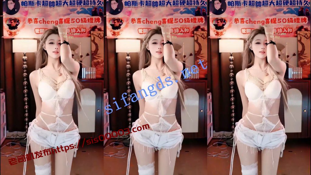 【tiktok】昕瑤,海外抖音擦边骚舞7V,要说还是国外开放【7V】【1.05G】 6 【tiktok】昕瑤,海外抖音擦边骚舞7V,要说还是国外开放【7V】【1.05G】 6