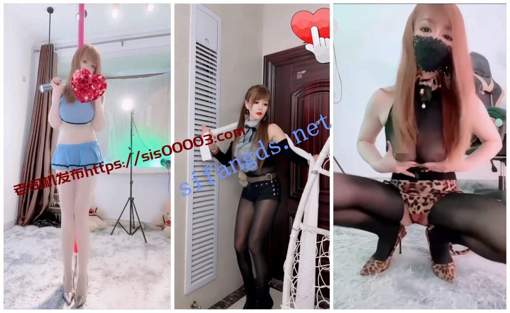 【快手福利】骨感苗条熟女【琨琨姐姐】自慰骚舞【12V】【193M】 4 【快手福利】骨感苗条熟女【琨琨姐姐】自慰骚舞【12V】【193M】 4