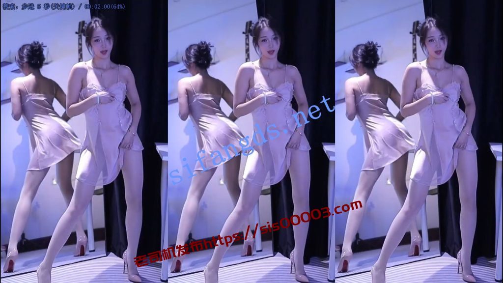 【虎牙】百变主题日之睡衣派对第一场9V,真会玩【9V】【1.21G】 10 【虎牙】百变主题日之睡衣派对第一场9V,真会玩【9V】【1.21G】 10