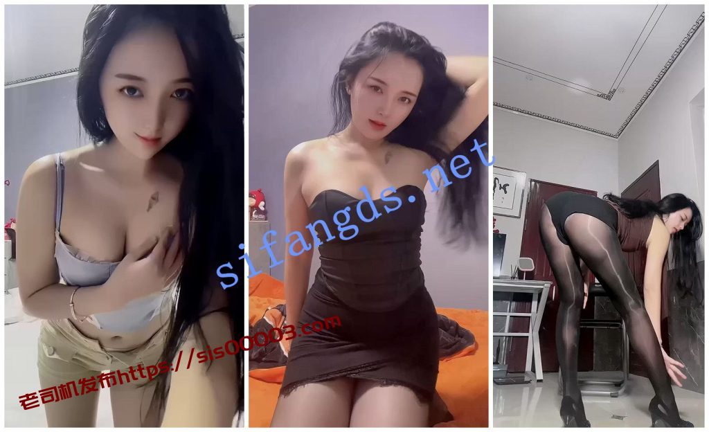 【快手福利】肥臀御姐【诗爷】骚舞诱惑②【10V】【400M】 1 【快手福利】肥臀御姐【诗爷】骚舞诱惑②【10V】【400M】 1