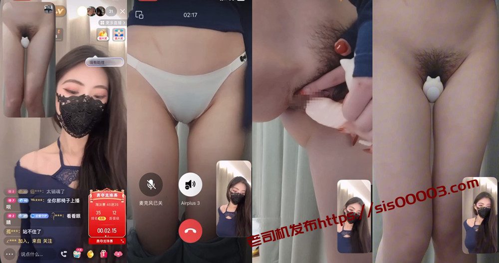 【快手 温柔的茶茶】双视角直播中给榜一大哥 脱裤插BB【1V】【1.08G】 1 【快手 温柔的茶茶】双视角直播中给榜一大哥 脱裤插BB【1V】【1.08G】 1