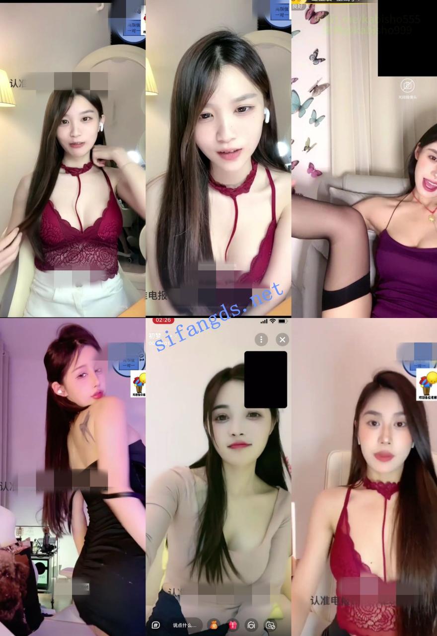 ✅高颜值美女一对一❤️打飞机专用淫言骚语频出64V合集3 15 ✅高颜值美女一对一❤️打飞机专用淫言骚语频出64V合集3 15