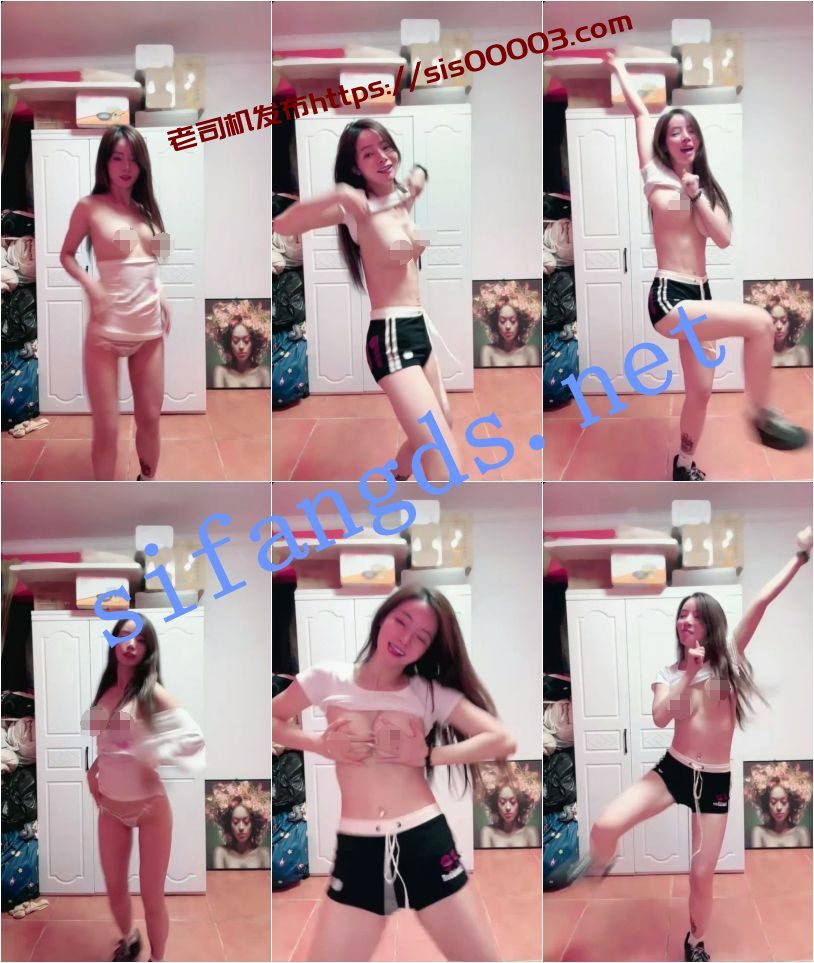 快手 星星碎了-4 巨乳好身材 裸舞 脱衣舞 抖胸舞 大摆锤【16V】【831M】 1 快手 星星碎了-4 巨乳好身材 裸舞 脱衣舞 抖胸舞 大摆锤【16V】【831M】 1