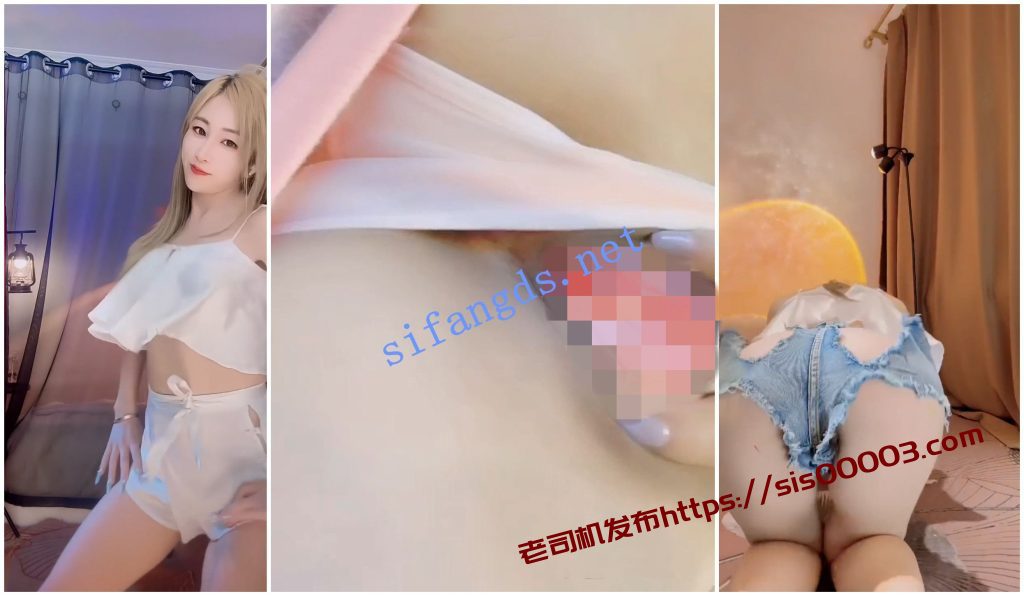 【快手福利】高挑御姐【优优儿短裤女神】露脸裸舞骚穴【5V】【310M】 3 【快手福利】高挑御姐【优优儿短裤女神】露脸裸舞骚穴【5V】【310M】 3