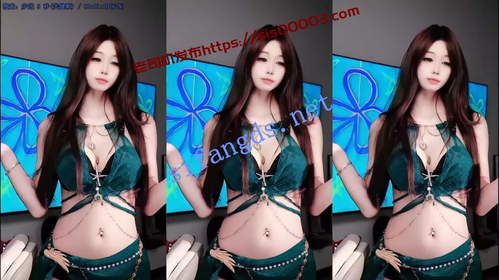 【tiktok】昕瑤,海外抖音擦边骚舞7V,要说还是国外开放【7V】【1.05G】 5 【tiktok】昕瑤,海外抖音擦边骚舞7V,要说还是国外开放【7V】【1.05G】 5