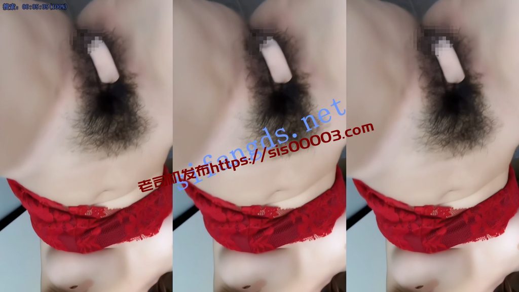 【COS女神】九曲Jean 脱衣舞特写长视频 后眼清晰可见【1V】【363M】 5 【COS女神】九曲Jean 脱衣舞特写长视频 后眼清晰可见【1V】【363M】 5