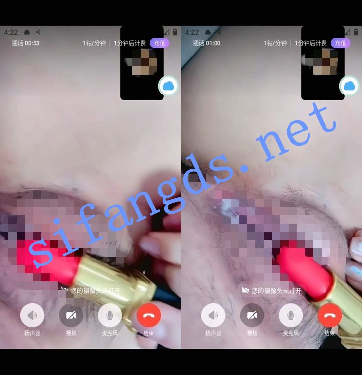 多彩绿播-秋月梨双跑车一对一自慰流骚浆! 6 多彩绿播-秋月梨双跑车一对一自慰流骚浆! 6