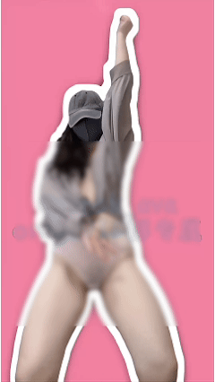 推特嫩妹舞姬 艾娃 2025 10月VIP会员新番动感裸舞【28V】【838M】 2 推特嫩妹舞姬 艾娃 2025 10月VIP会员新番动感裸舞【28V】【838M】 2