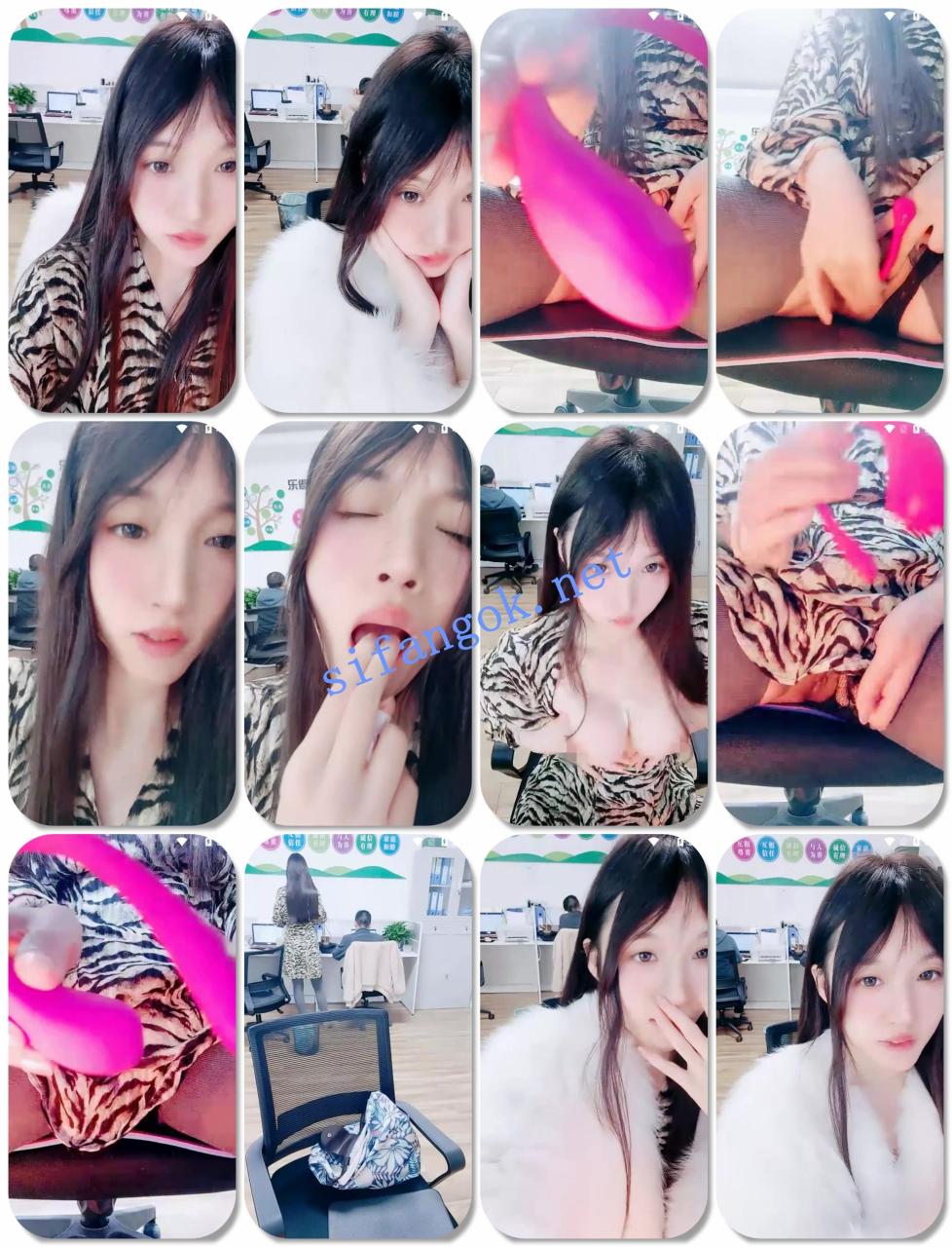 ✨办公室偷偷直播!极品白领【晚安樊樊】上班塞跳蛋 同事就在身后 憋到腿抖! 4 ✨办公室偷偷直播!极品白领【晚安樊樊】上班塞跳蛋 同事就在身后 憋到腿抖! 4