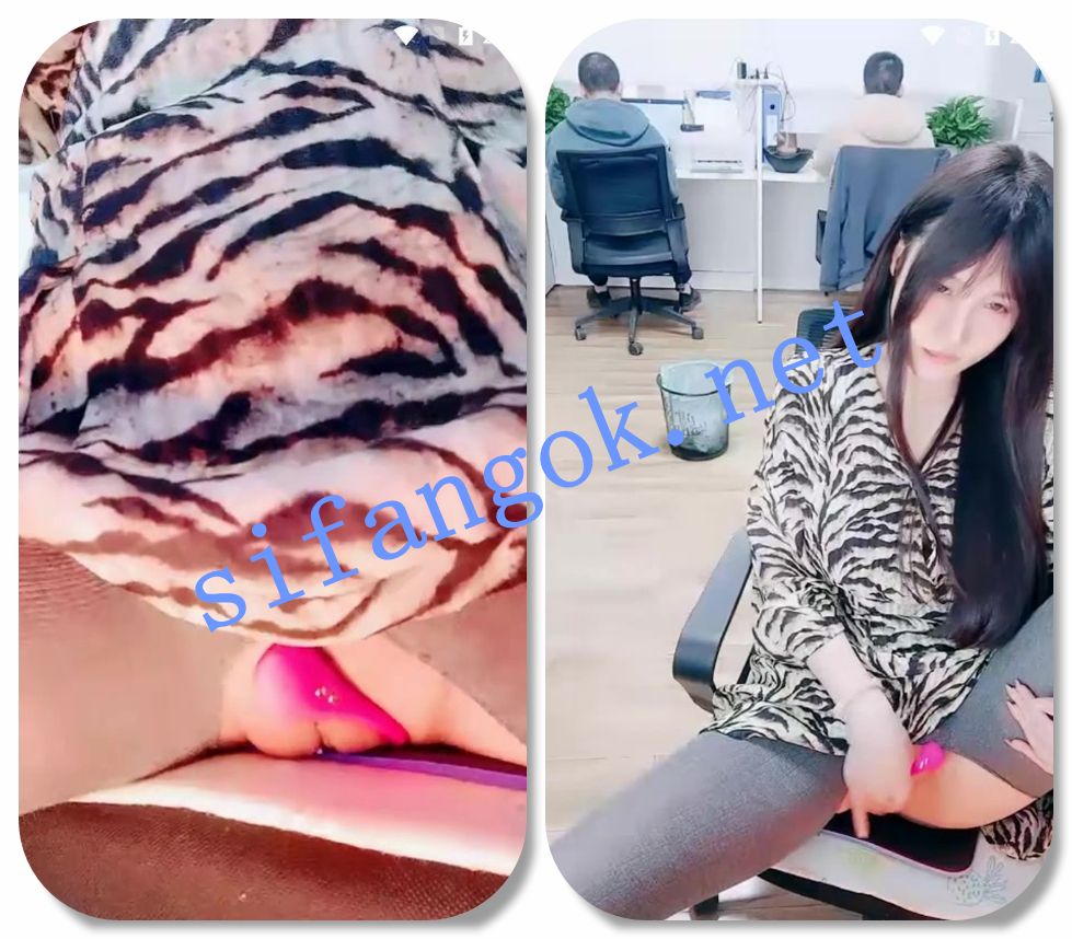 ✨办公室偷偷直播!极品白领【晚安樊樊】上班塞跳蛋 同事就在身后 憋到腿抖! 2 ✨办公室偷偷直播!极品白领【晚安樊樊】上班塞跳蛋 同事就在身后 憋到腿抖! 2