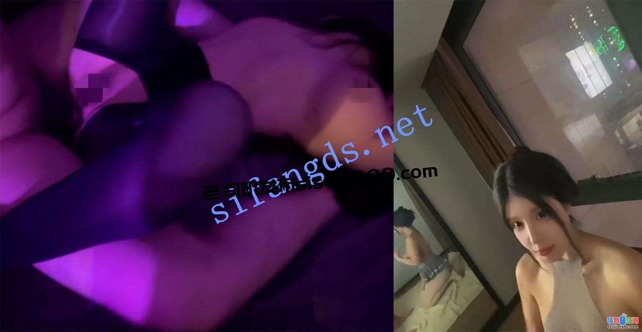 【外圍自拍】❤️黑龍江高端外圍三女一男群P淫趴洩露❤️【0.58G】