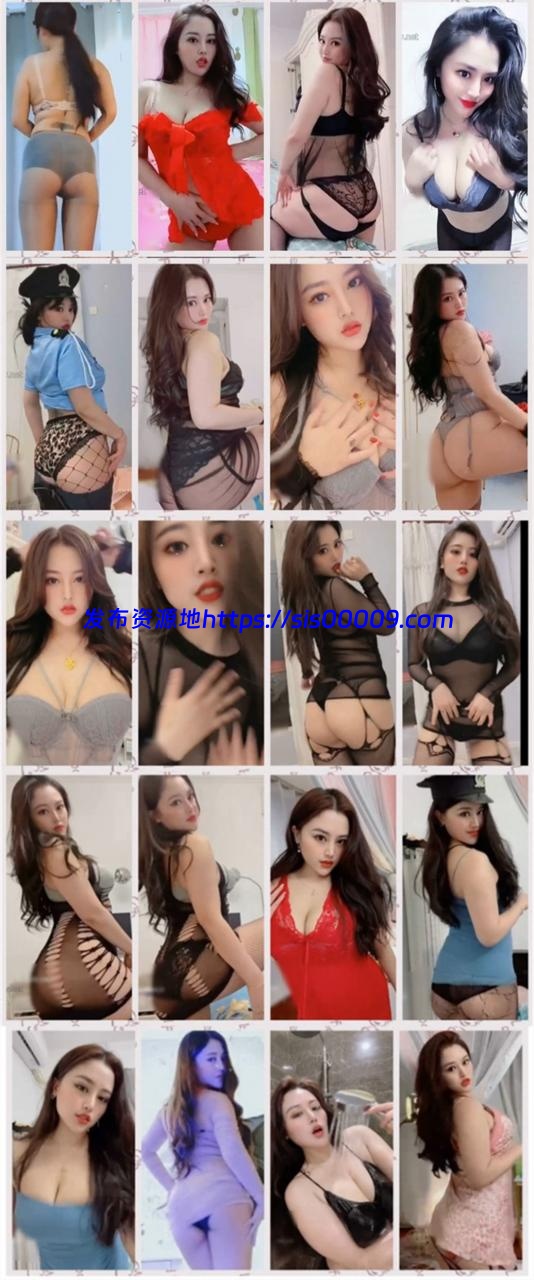 【快手福利】丰满性感女神 大玉儿 定制福利17部 1