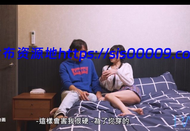 麻豆 国际交换生粗体验【1v/538M】 1