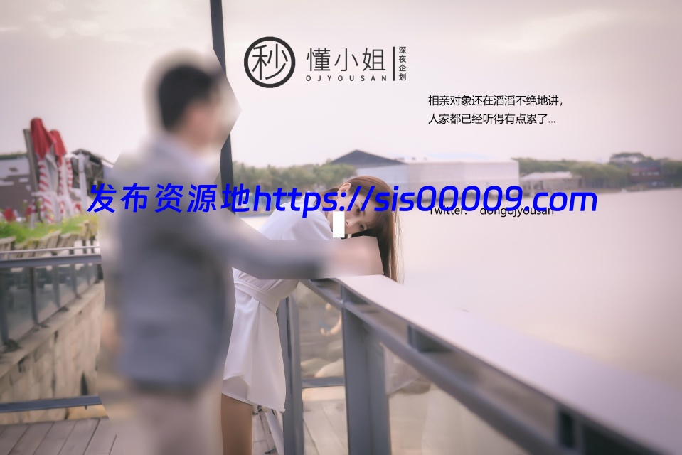 理万姬×懂小姐×会有妻合集【7V/np/4.77G】 67