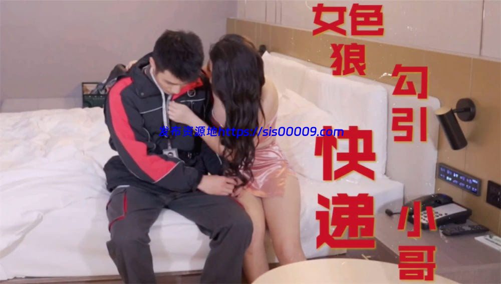 裸戏替身演员 沈樵 合集含铁牛私房课 18GB 6