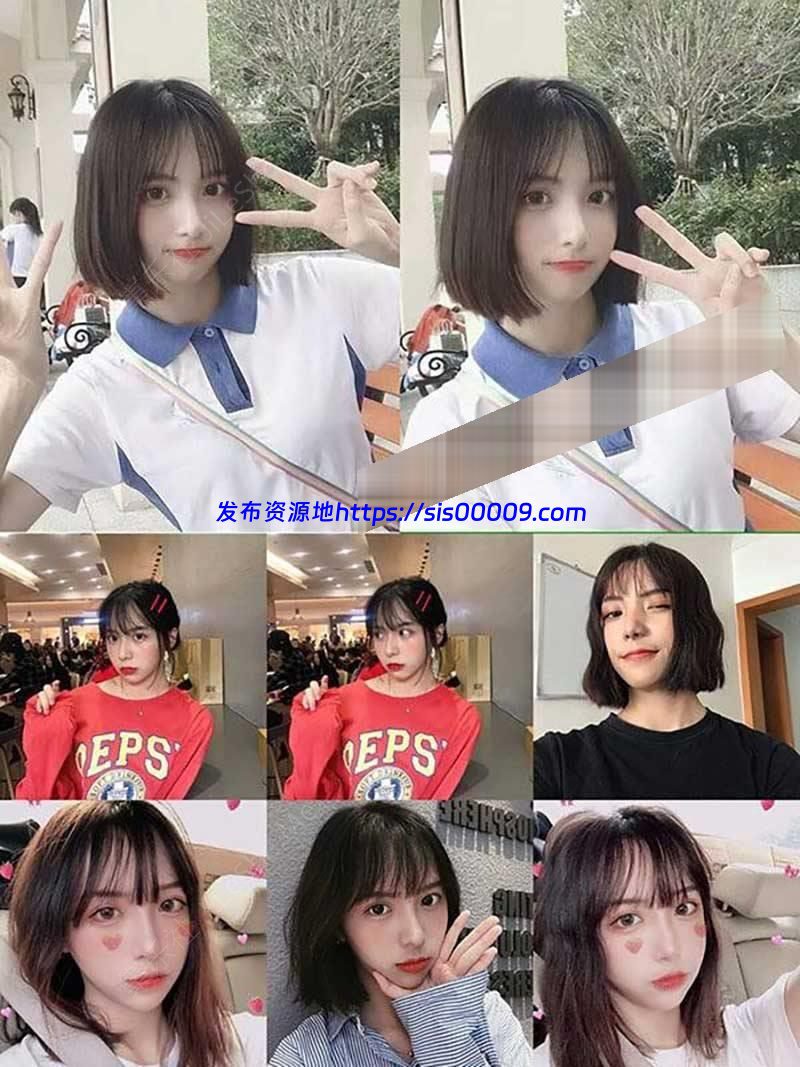 抖音】清纯萌妹【晴的LOVE不会消失】紫薇特写【2V/211MB】 2 抖音】清纯萌妹【晴的LOVE不会消失】紫薇特写【2V/211MB】 2