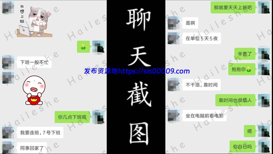 91专泡良家熟女大神kuangben1989『再回到从前』合集【60V/81.5G】 5