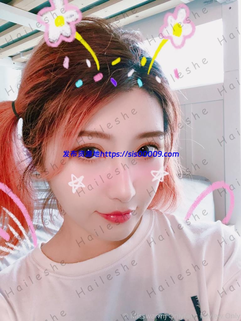 极品女神 MissWarmJ OnlyFans【1400P/NV/20G】 18