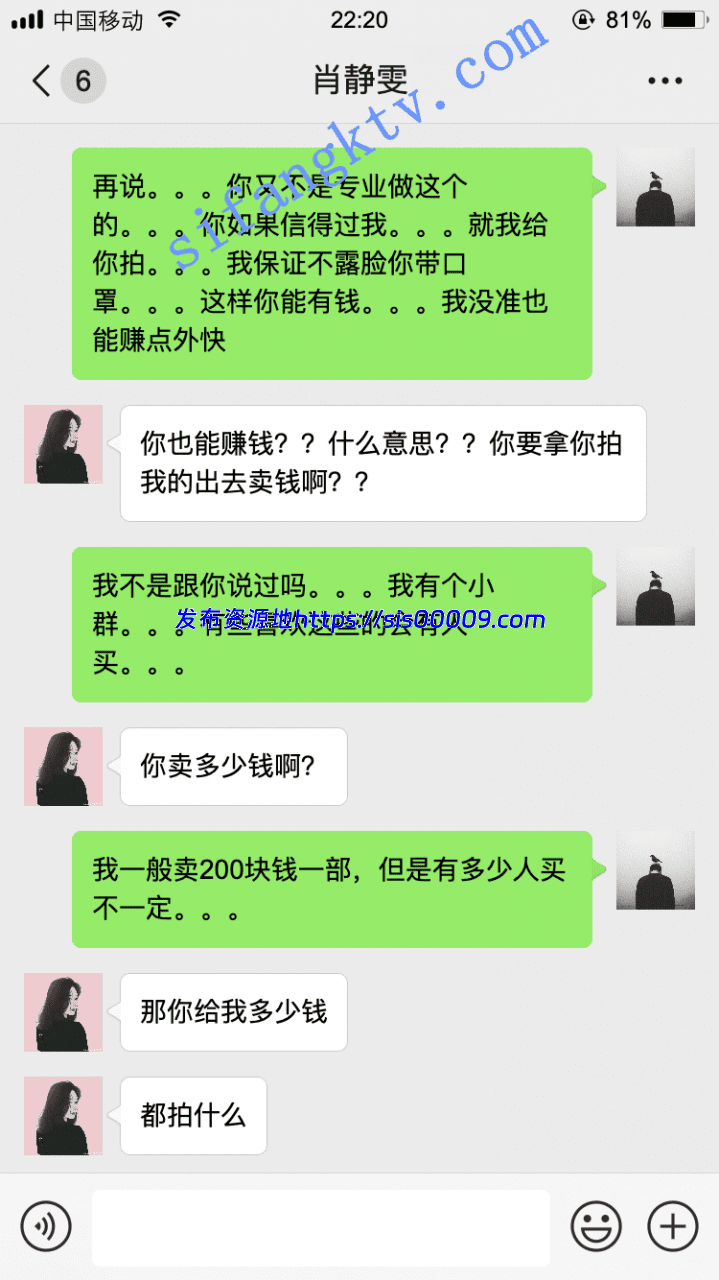 *老虎菜原创*16弹:对不起失联这么久,新帖,我又回来了!! 4 *老虎菜原创*16弹:对不起失联这么久,新帖,我又回来了!! 4