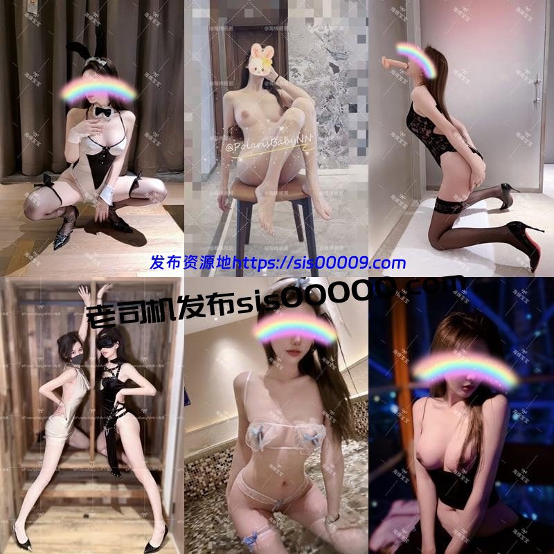 推特大神绿帽淫妻@海盗船长+大魔王FQ+海绵宝宝+小鲸鱼等 合集 70GB 4