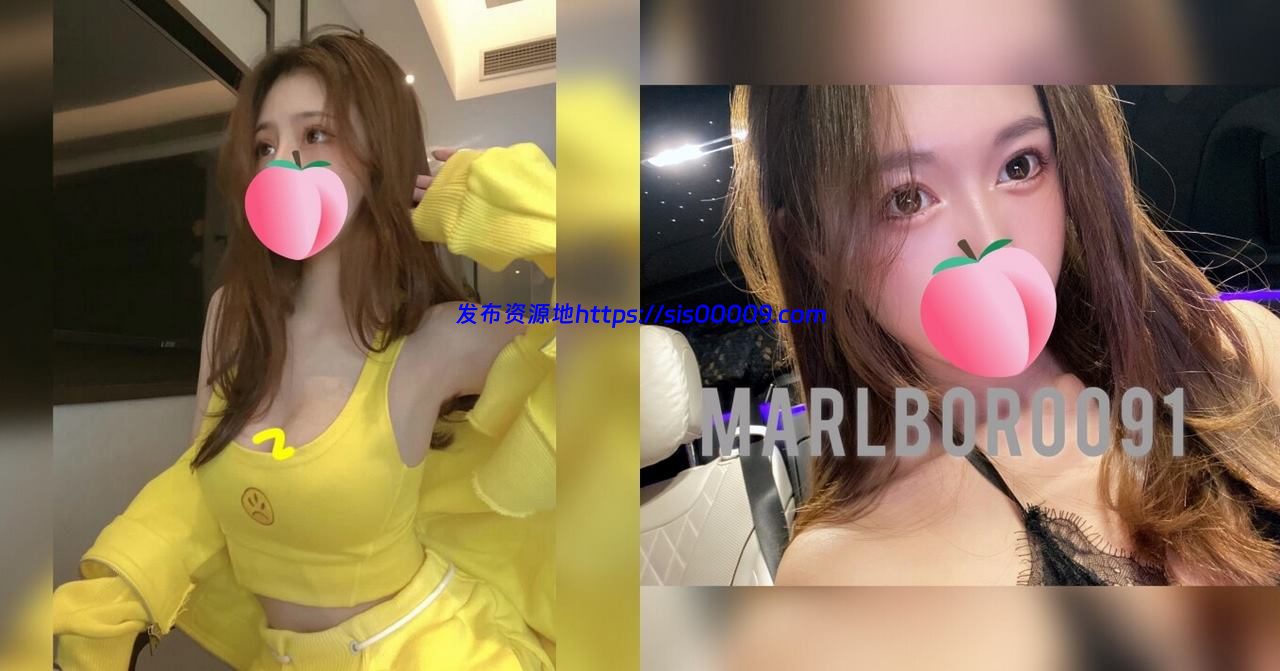 游戏王Marlbor核能私拍约战女神【141P+96V/1.02GB】 1