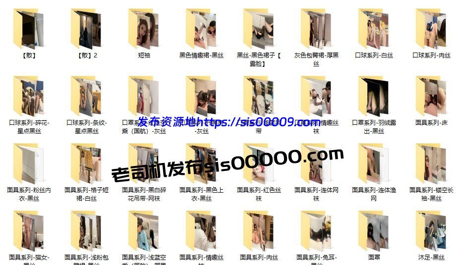 推特SM大神@bbbmwz(空姐女神是母狗)【NP/NV/30GB】 2