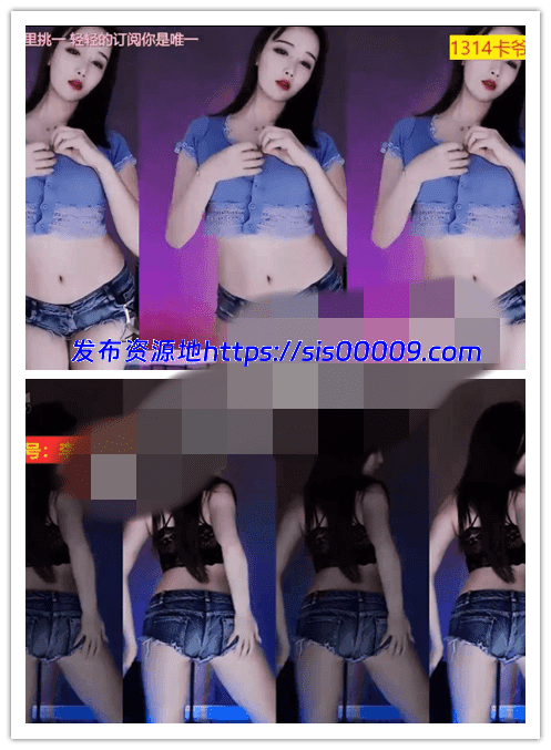 虎牙tv@李妍霏 定制舞蹈视频合集20V/2.2G 1
