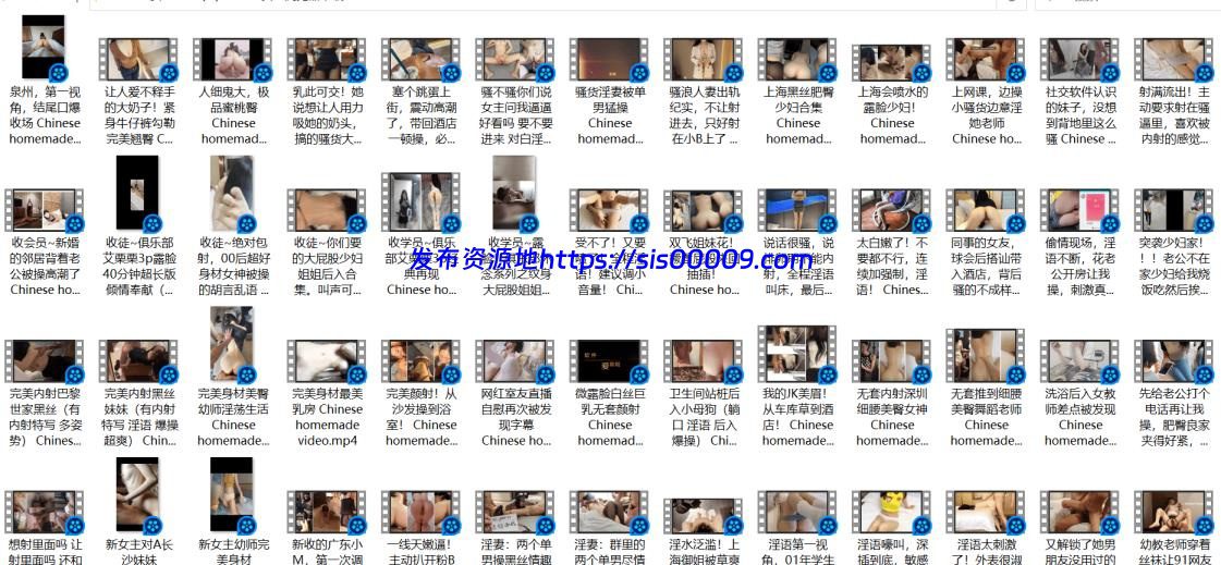 91PORN – TOP2 – 4月28日热门视频合集【227V/7.4GB】 11